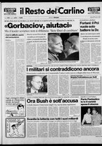 giornale/RAV0037021/1989/n. 275 del 7 ottobre